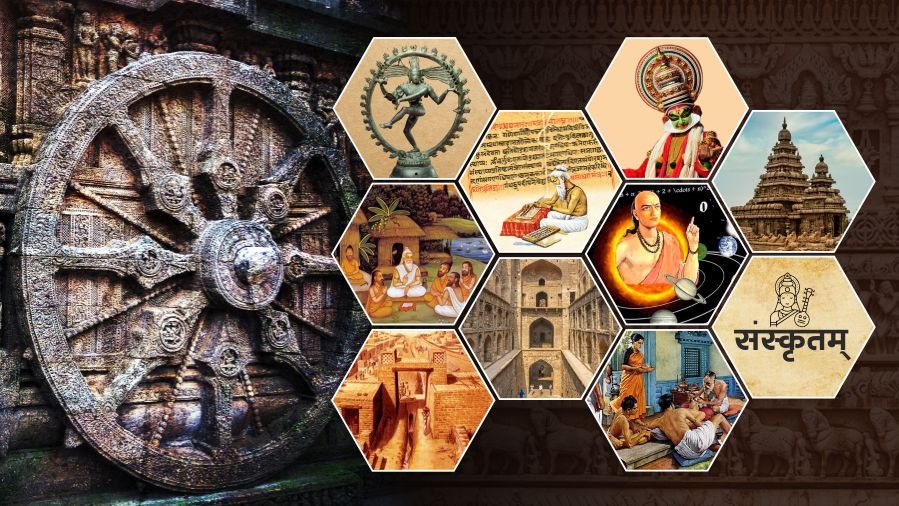 Indian Knowledge System (IKS)